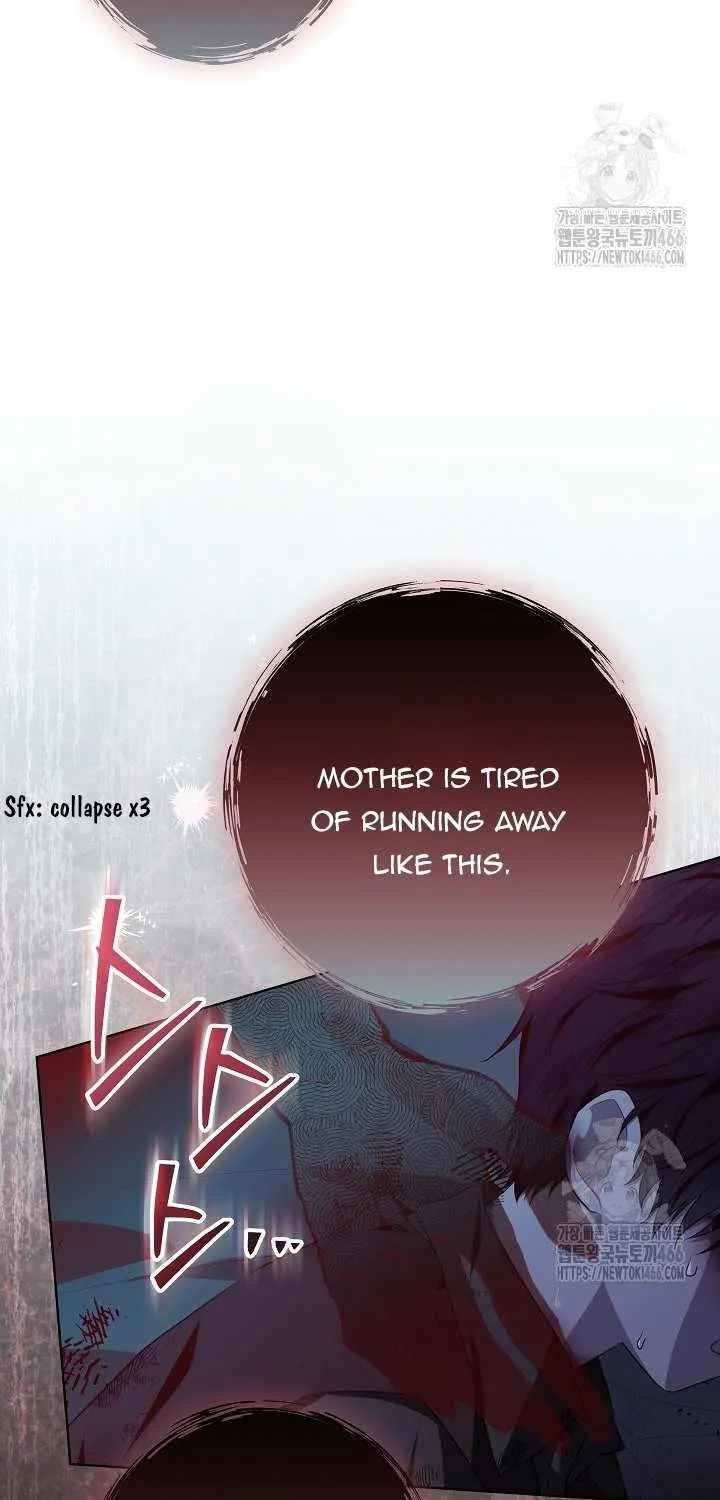 Read My Daddy Hides His Power chapter 18 image 58 on Lezhin