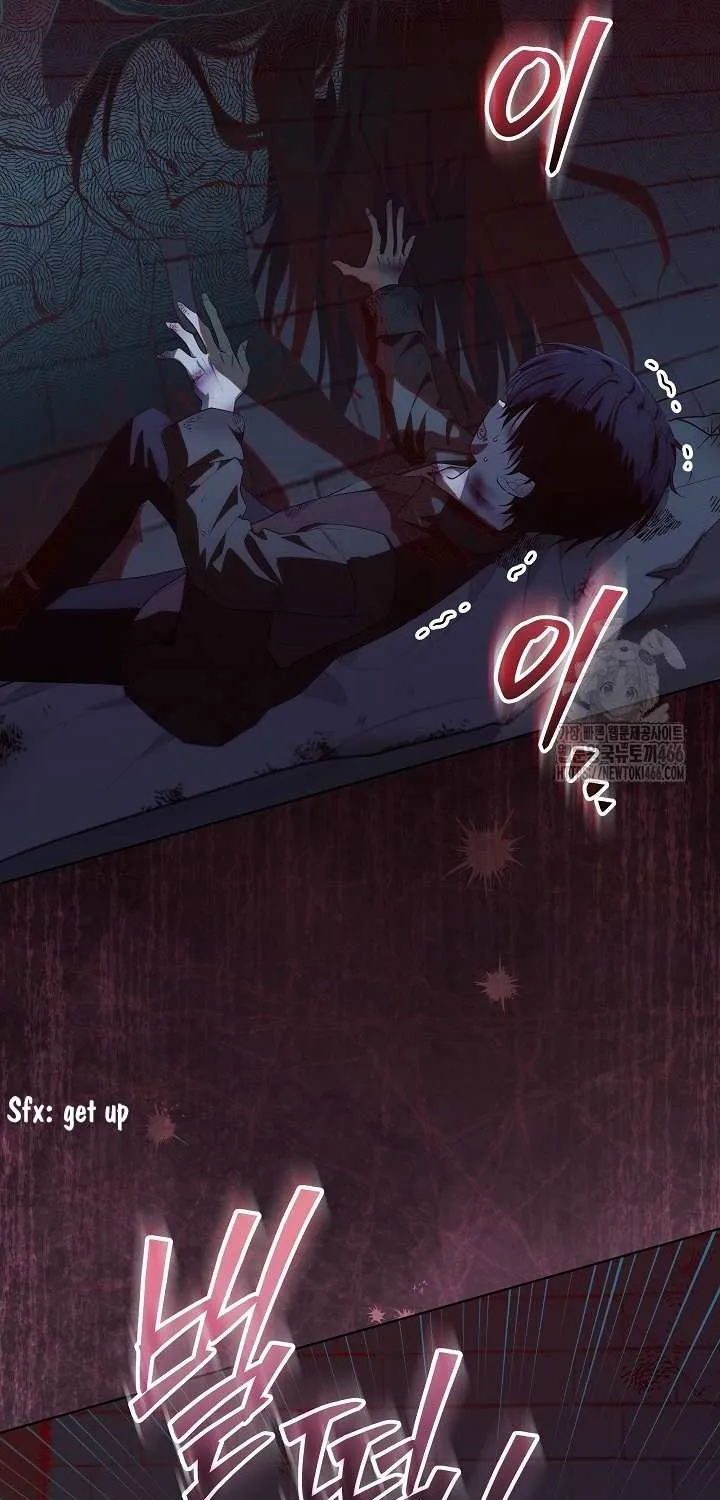 Read My Daddy Hides His Power chapter 18 image 60 on Lezhin