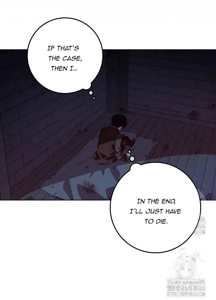 Read My Daddy Hides His Power chapter 18 image 63 on Lezhin