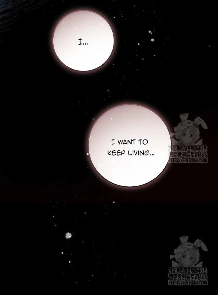 Read My Daddy Hides His Power chapter 18 image 69 on Lezhin