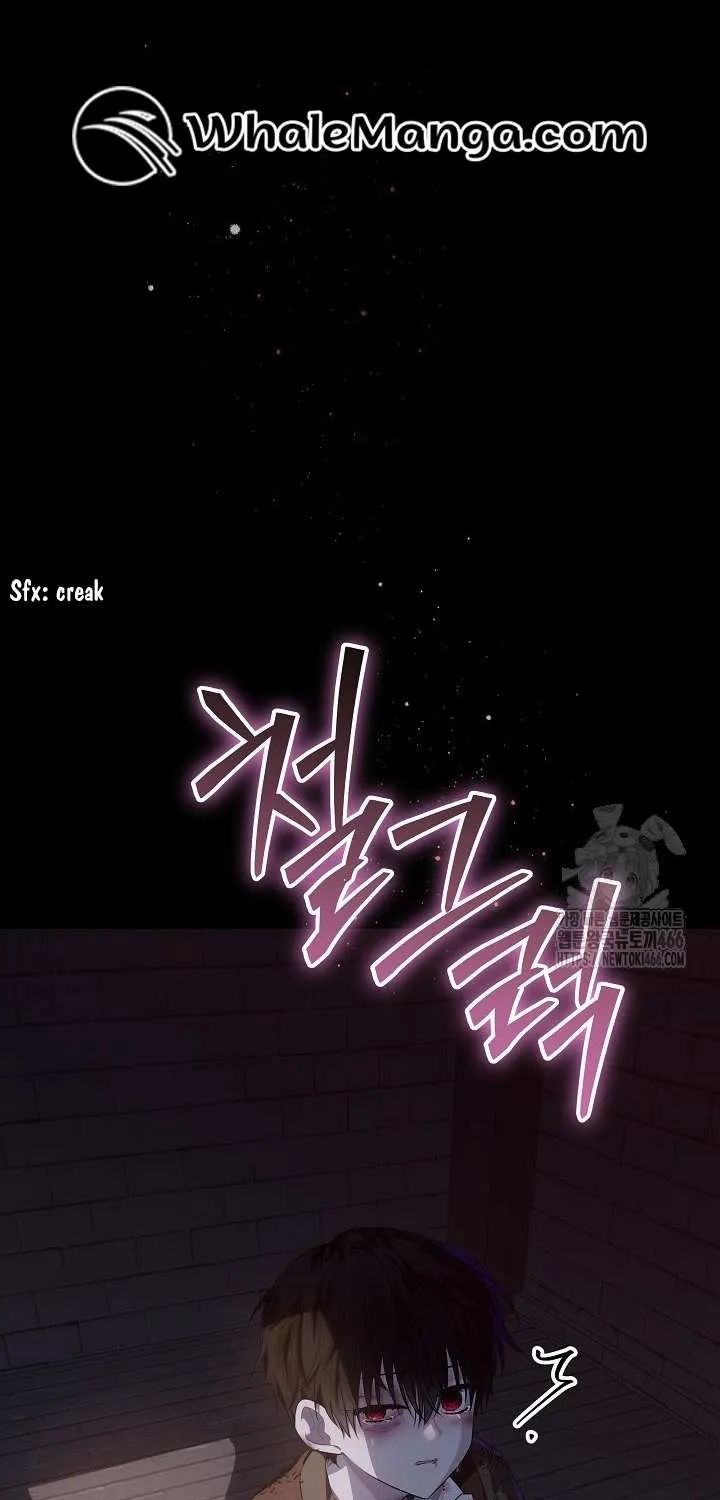 Read My Daddy Hides His Power chapter 18 image 70 on Lezhin