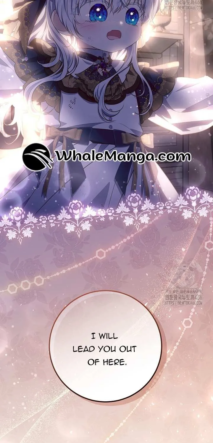 Read My Daddy Hides His Power chapter 18 image 74 on Lezhin