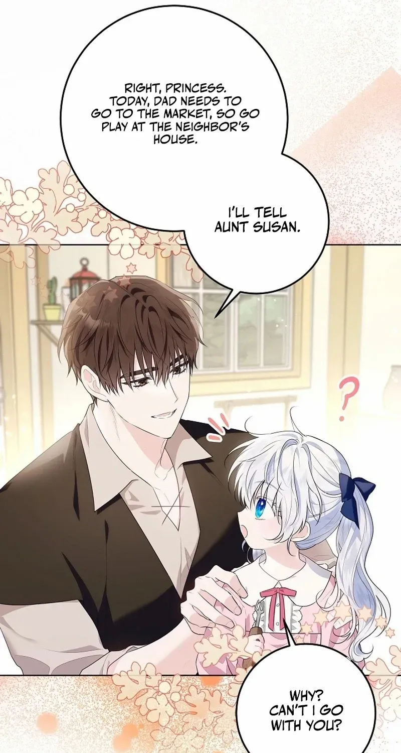 Read My Daddy Hides His Power chapter 2 image 19 on Lezhin