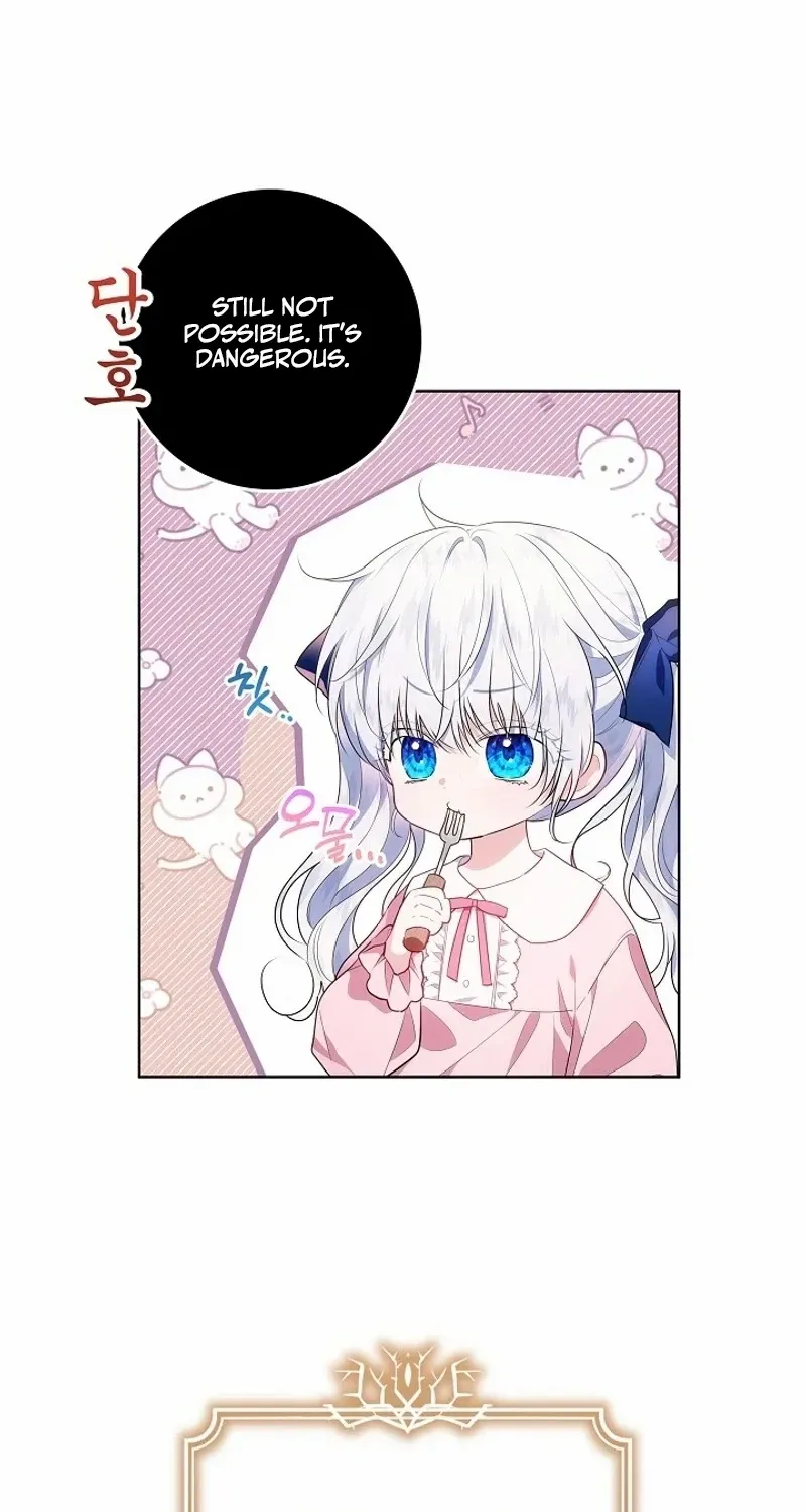 Read My Daddy Hides His Power chapter 2 image 21 on Lezhin