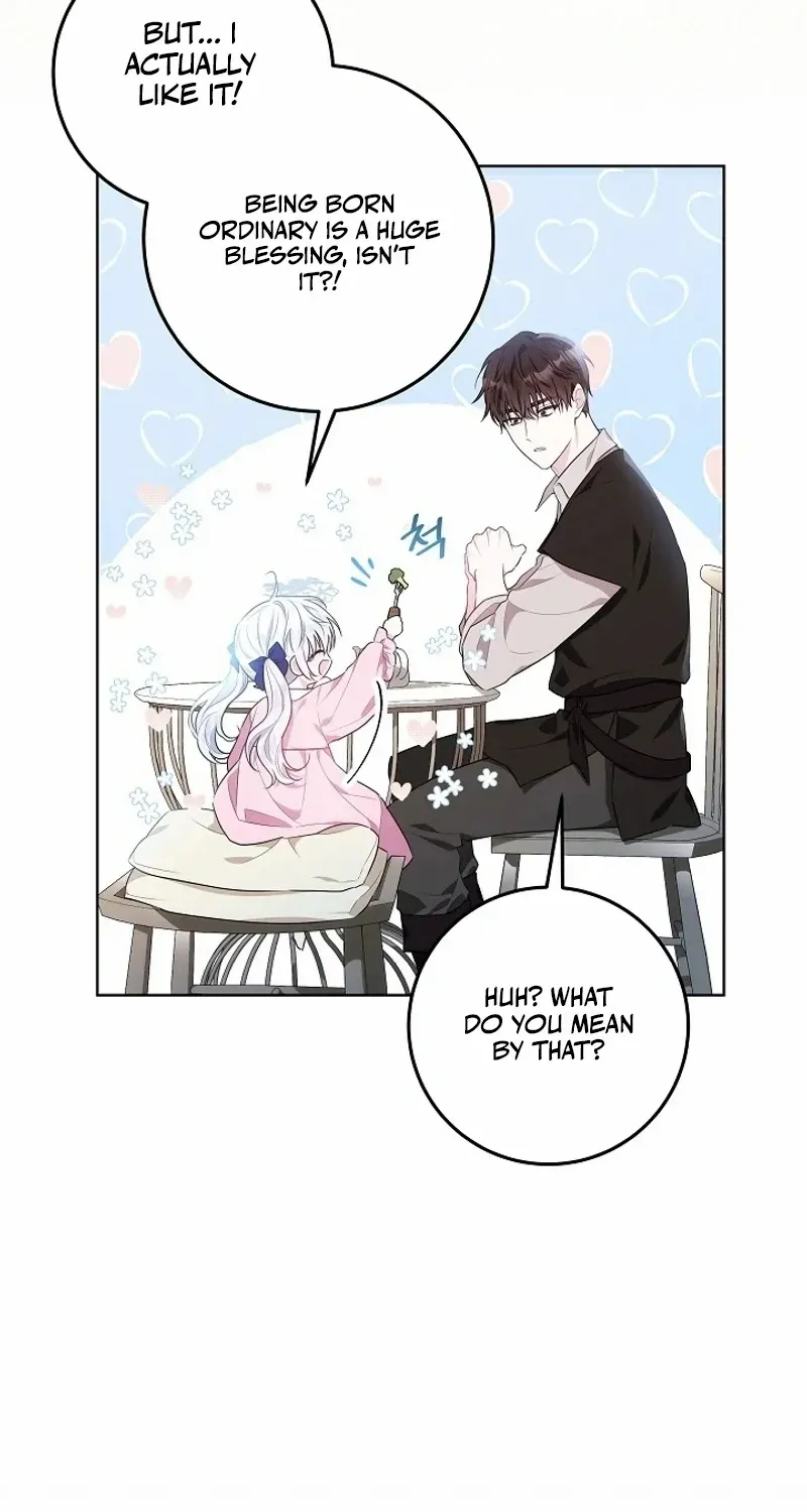 Read My Daddy Hides His Power chapter 2 image 29 on Lezhin
