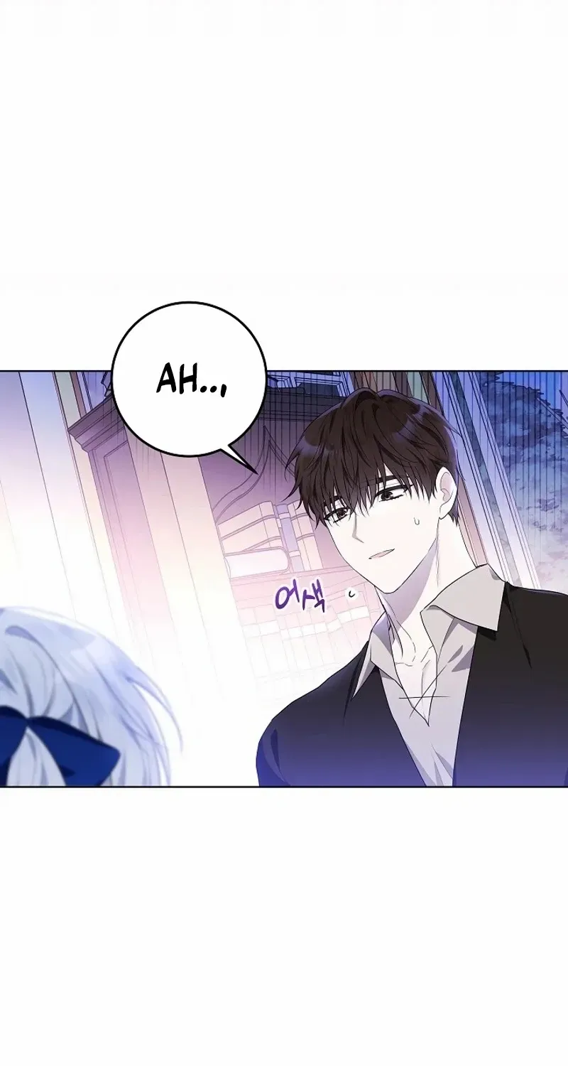 Read My Daddy Hides His Power chapter 2 image 31 on Lezhin