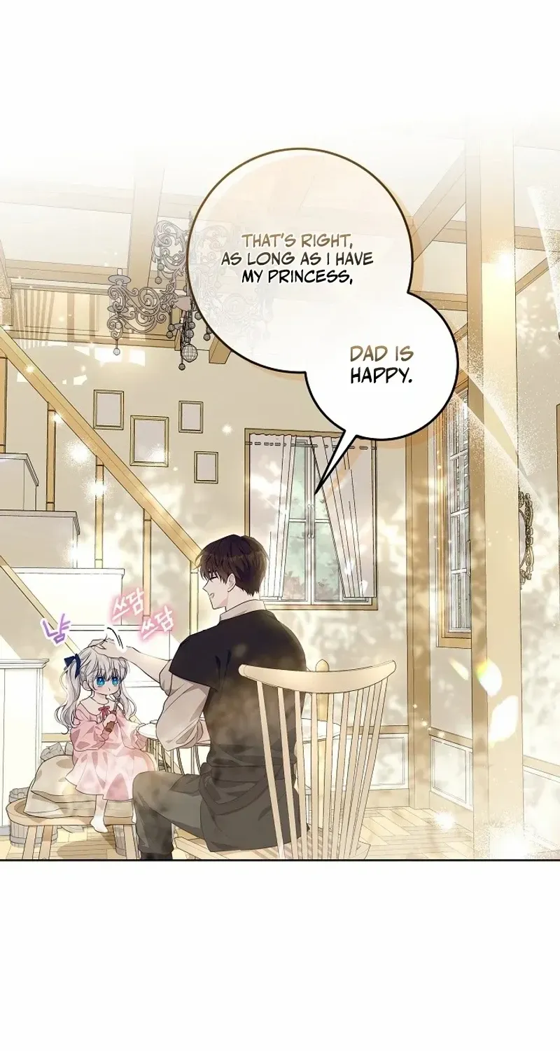 Read My Daddy Hides His Power chapter 2 image 32 on Lezhin