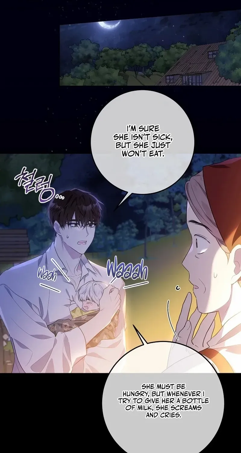 Read My Daddy Hides His Power chapter 2 image 39 on Lezhin