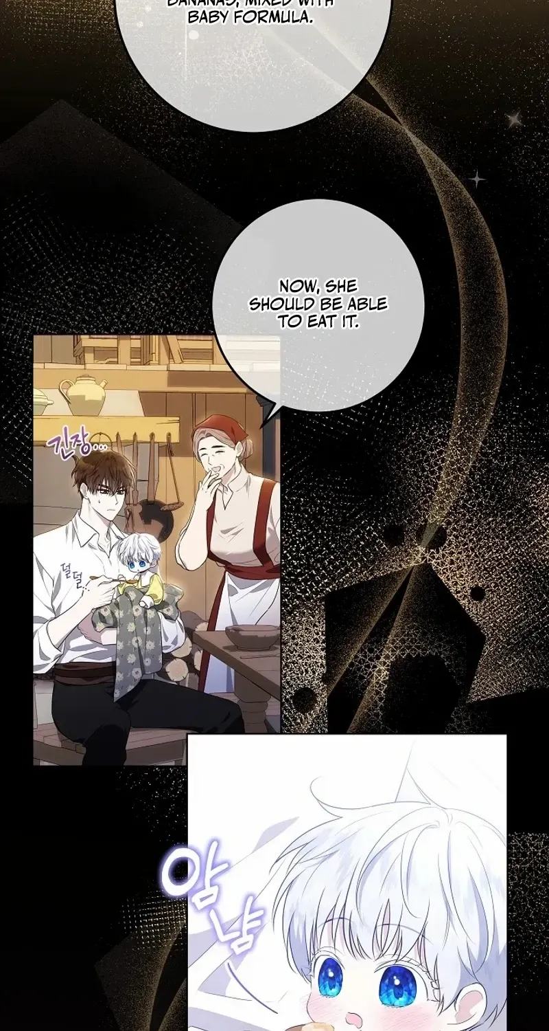 Read My Daddy Hides His Power chapter 2 image 43 on Lezhin