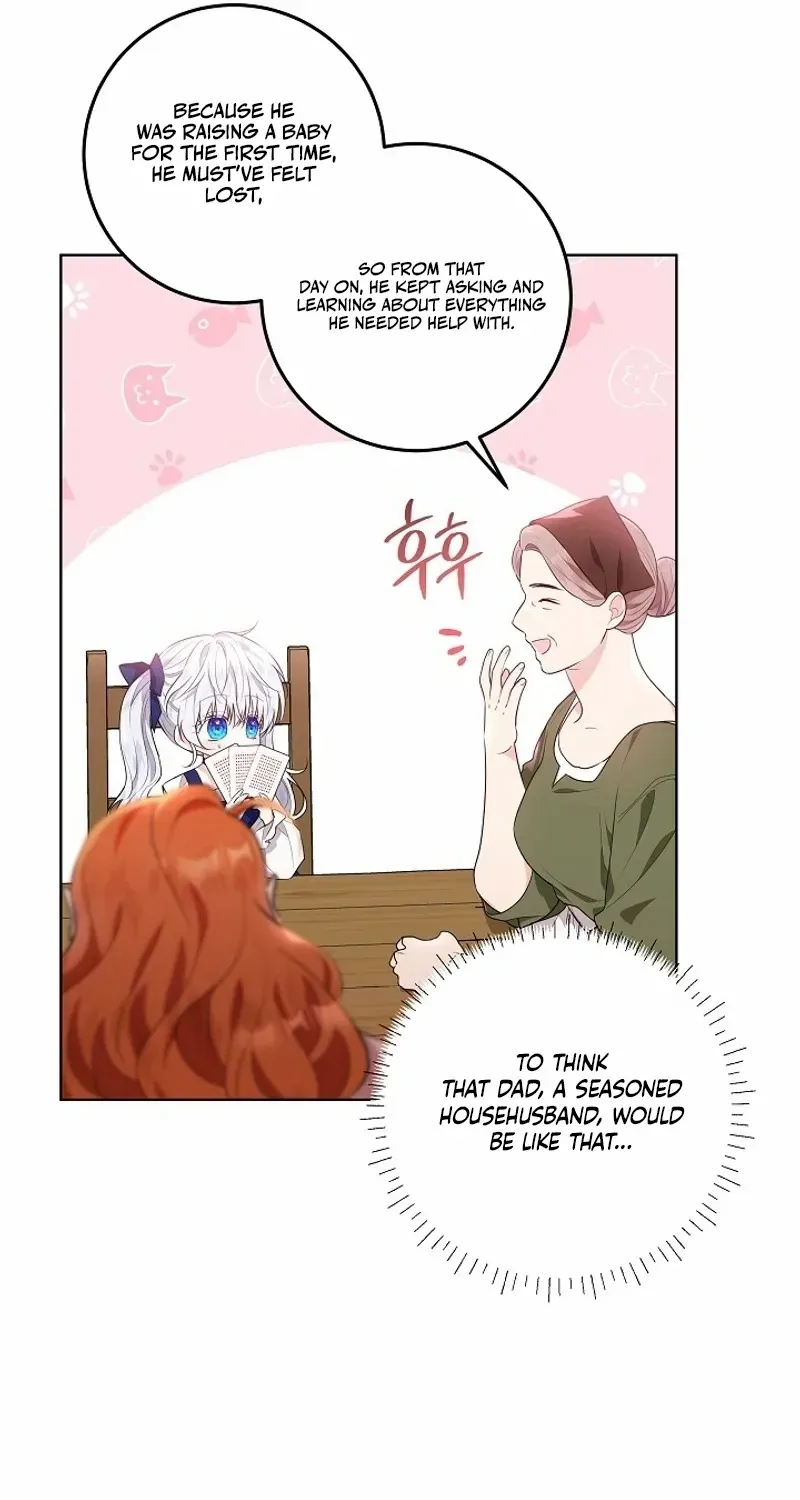 Read My Daddy Hides His Power chapter 2 image 47 on Lezhin