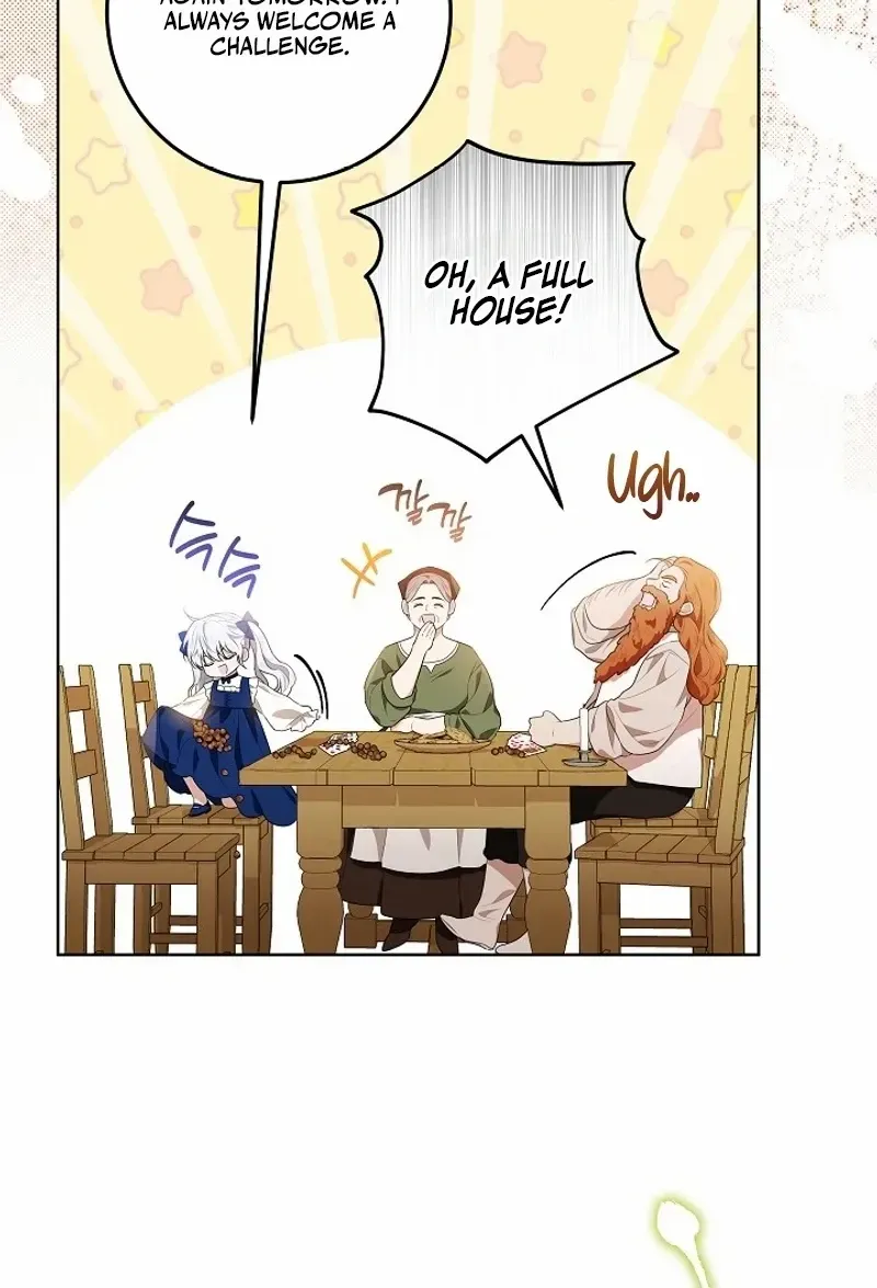 Read My Daddy Hides His Power chapter 2 image 52 on Lezhin