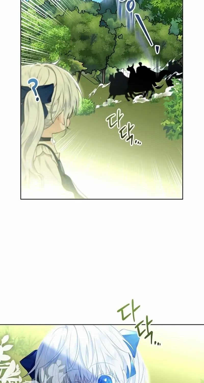 Read My Daddy Hides His Power chapter 2 image 67 on Lezhin