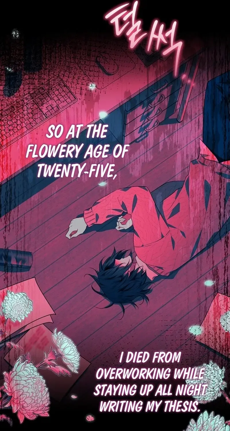 Read My Daddy Hides His Power chapter 2 image 7 on Lezhin