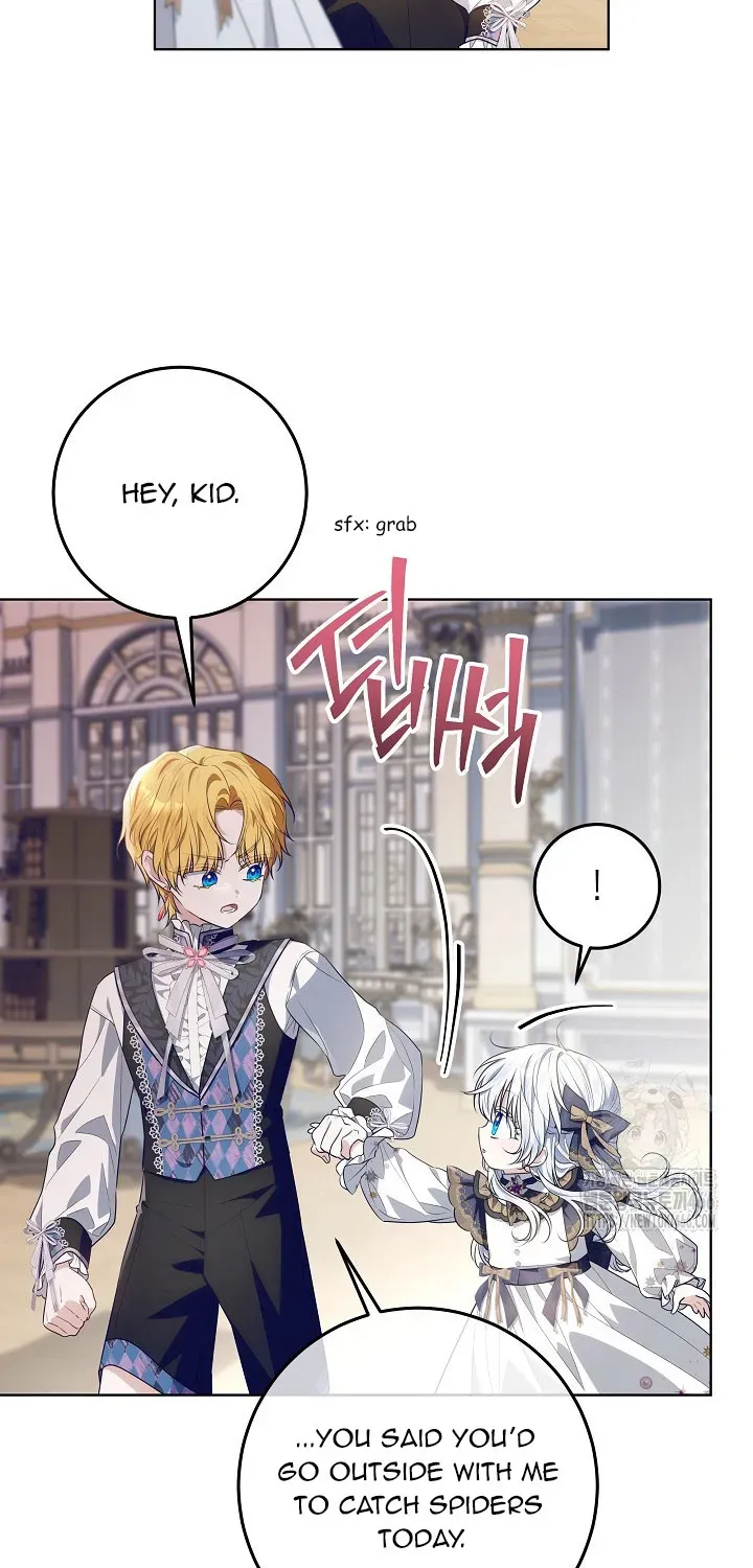My Daddy Hides His Power Chapter 21.1 page 33 - 