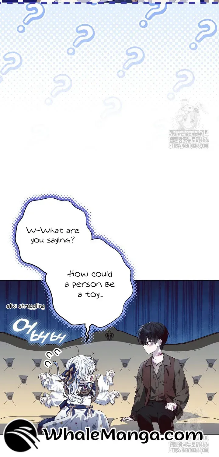 My Daddy Hides His Power Chapter 21.1 page 7 - 