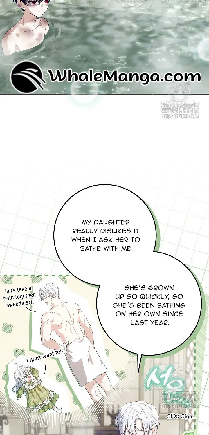 My Daddy Hides His Power Chapter 21.1 page 77 - 