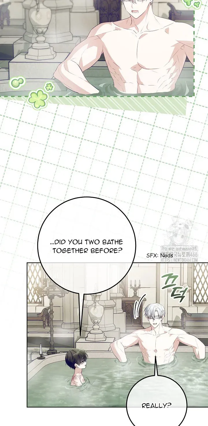 My Daddy Hides His Power Chapter 21.1 page 78 - 