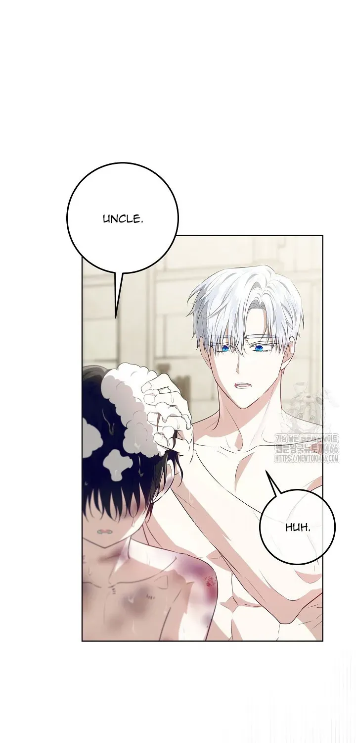 My Daddy Hides His Power Chapter 21.1 page 80 - 
