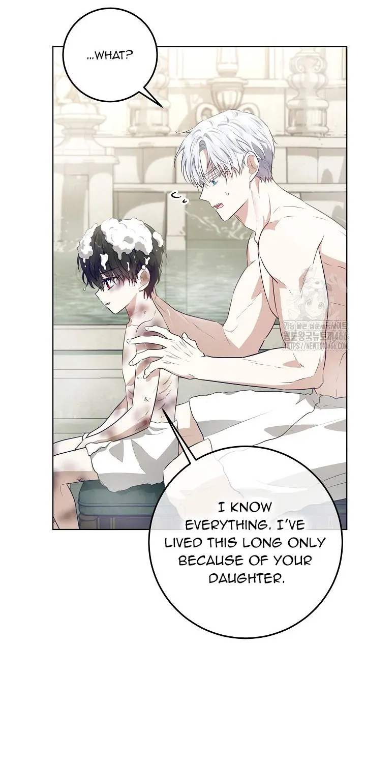My Daddy Hides His Power Chapter 21.1 page 83 - 