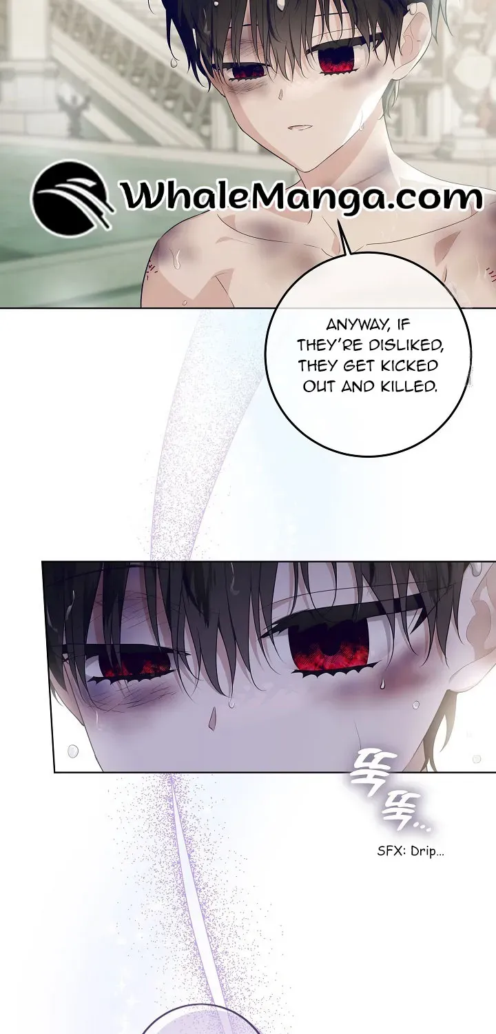 My Daddy Hides His Power Chapter 21.1 page 85 - 