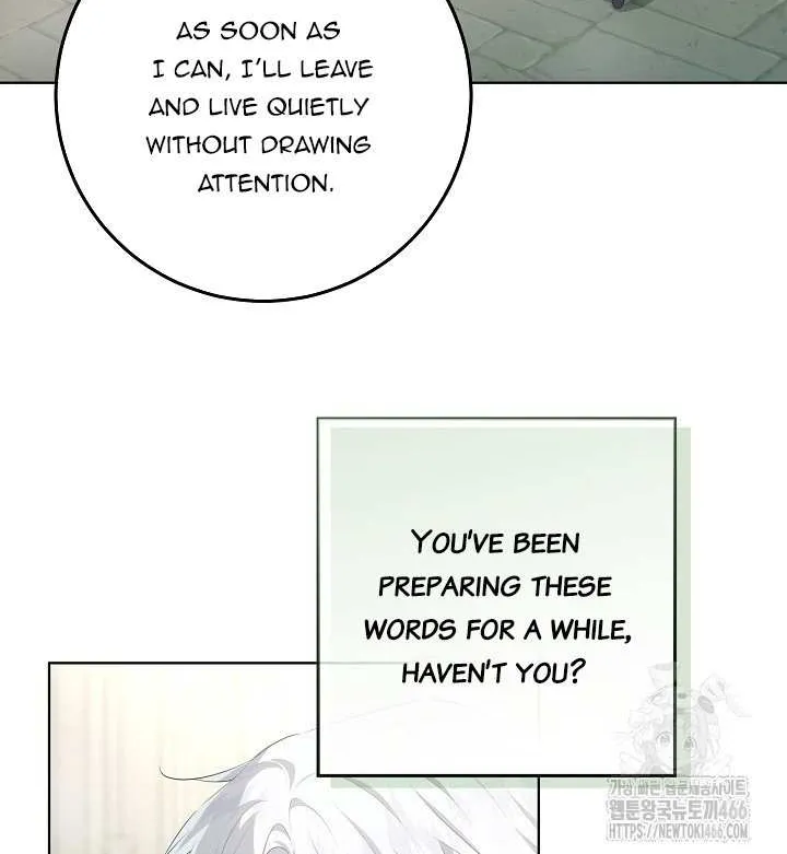 Read My Daddy Hides His Power chapter 22 image 1 on Lezhin
