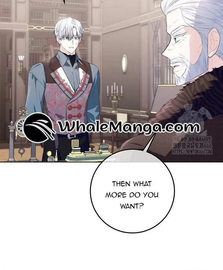Read My Daddy Hides His Power chapter 22 image 13 on Lezhin