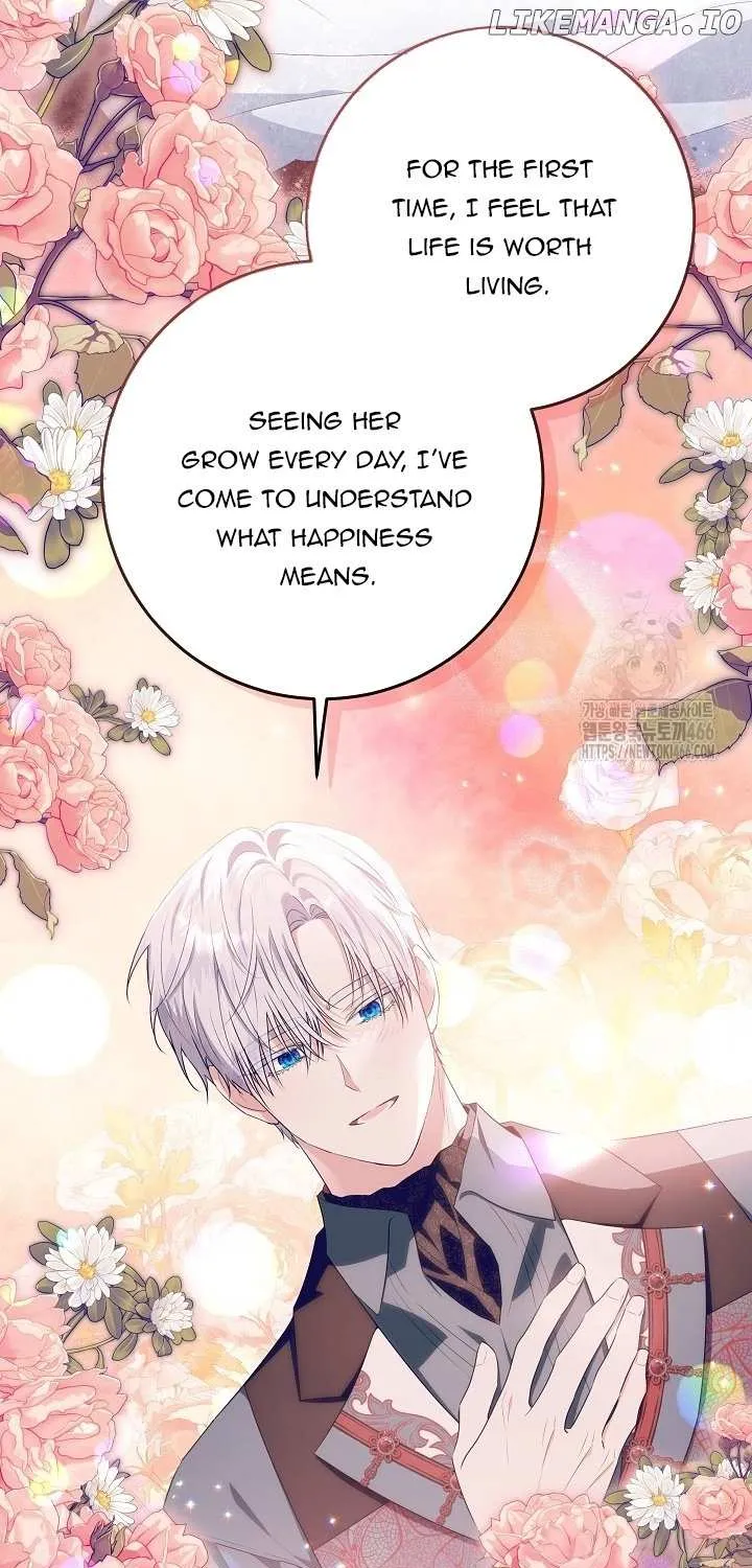 Read My Daddy Hides His Power chapter 22 image 36 on Lezhin