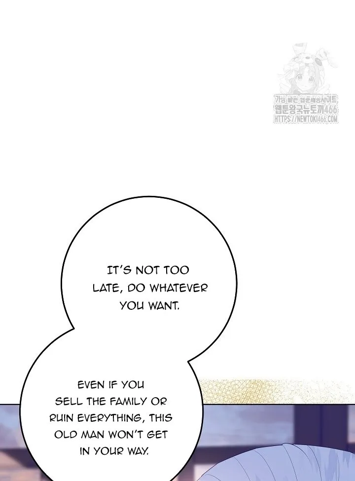 Read My Daddy Hides His Power chapter 22 image 41 on Lezhin
