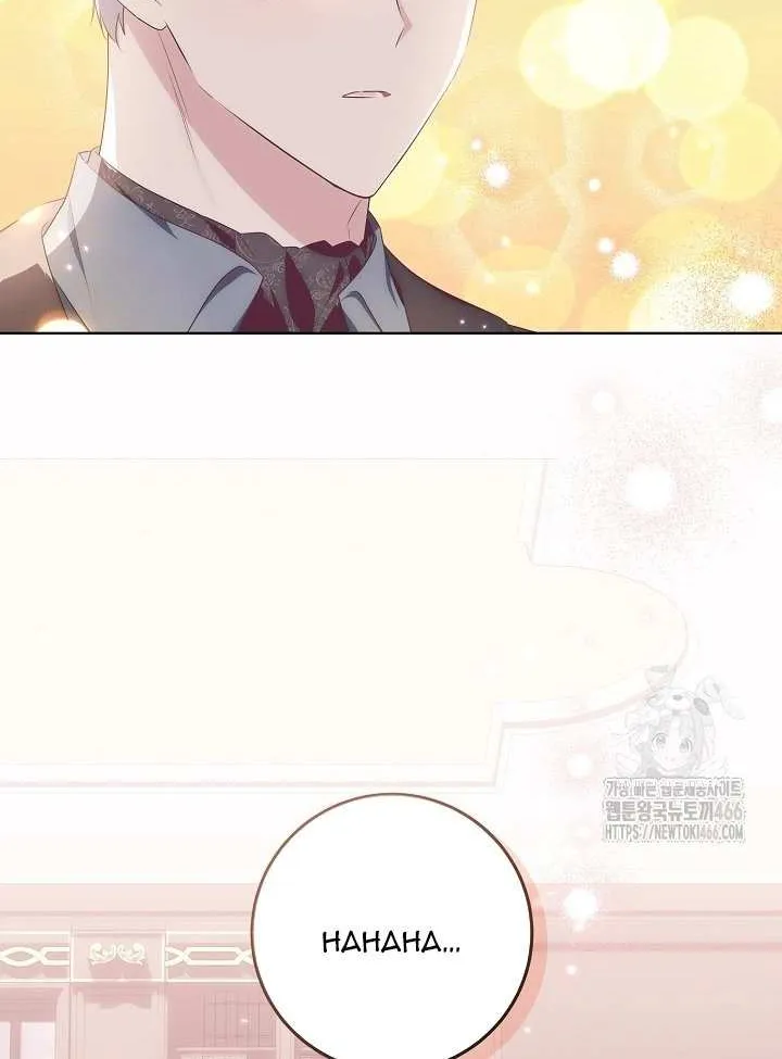Read My Daddy Hides His Power chapter 22 image 43 on Lezhin