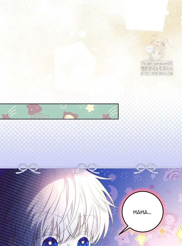 Read My Daddy Hides His Power chapter 22 image 45 on Lezhin