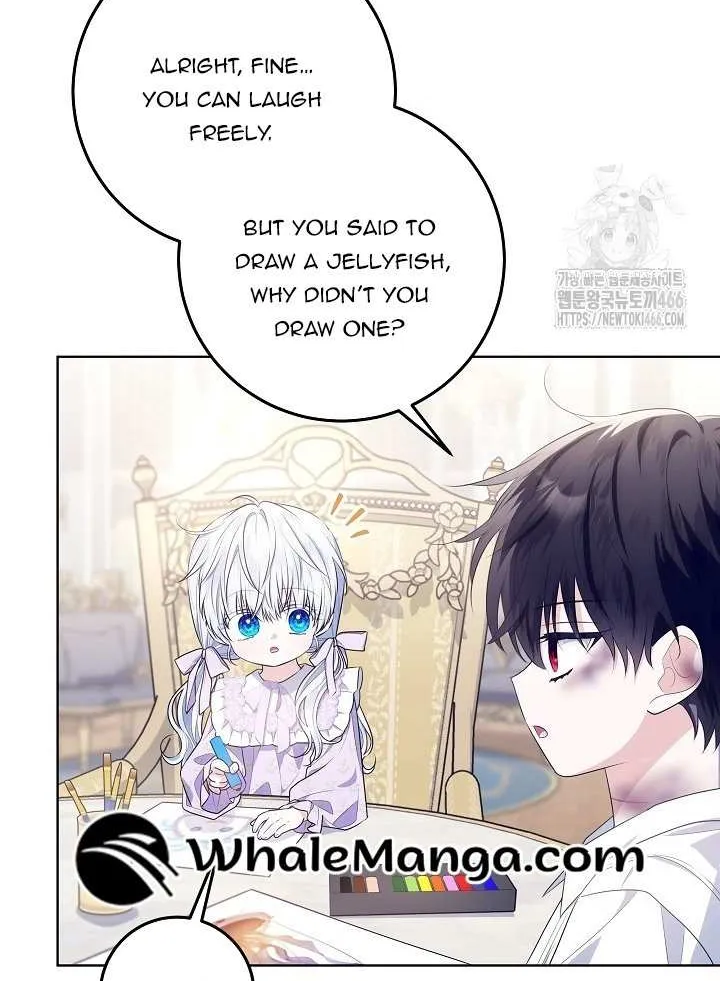 Read My Daddy Hides His Power chapter 22 image 49 on Lezhin