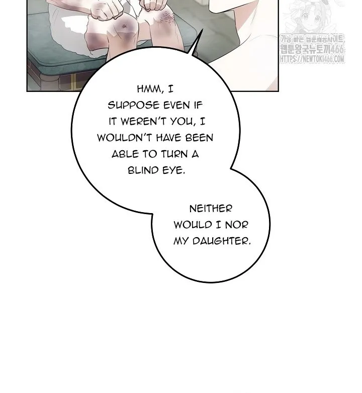 Read My Daddy Hides His Power chapter 22 image 7 on Lezhin