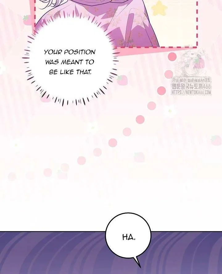 Read My Daddy Hides His Power chapter 22 image 71 on Lezhin