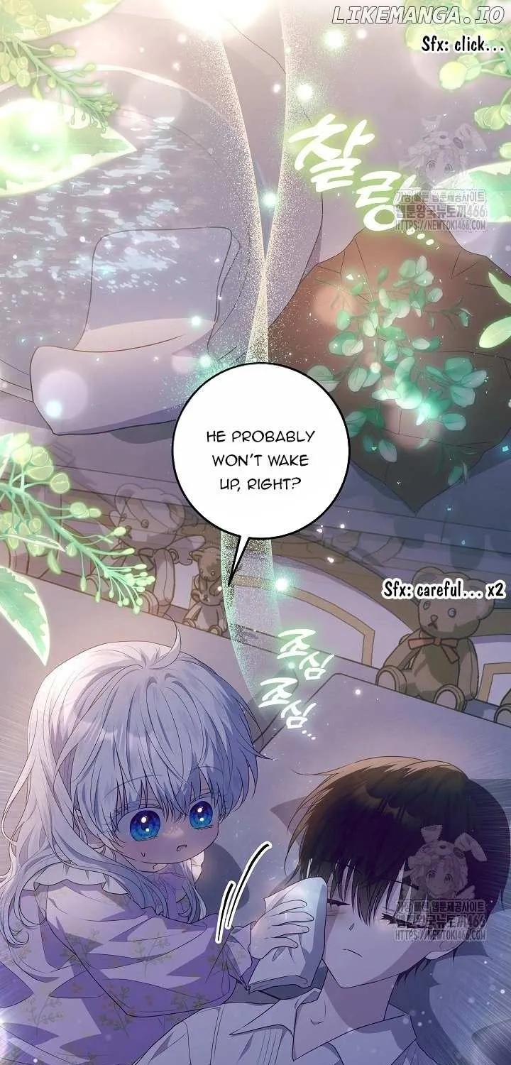 Read My Daddy Hides His Power chapter 22 image 84 on Lezhin
