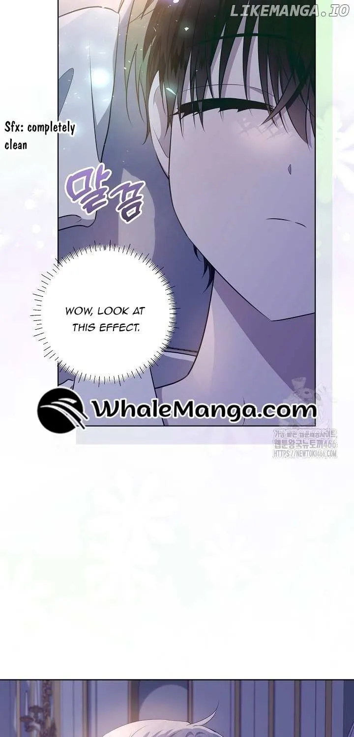 Read My Daddy Hides His Power chapter 22 image 86 on Lezhin