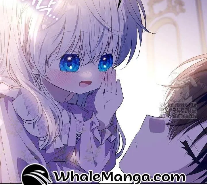 Read My Daddy Hides His Power chapter 22 image 93 on Lezhin