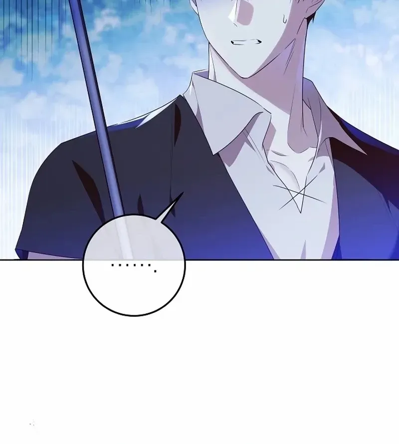 Read My Daddy Hides His Power chapter 3 image 44 on Lezhin