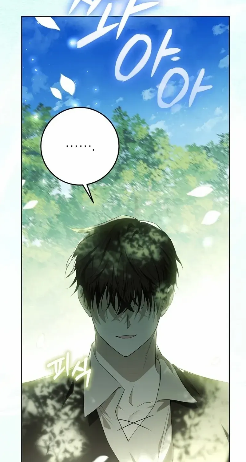 Read My Daddy Hides His Power chapter 3 image 53 on Lezhin