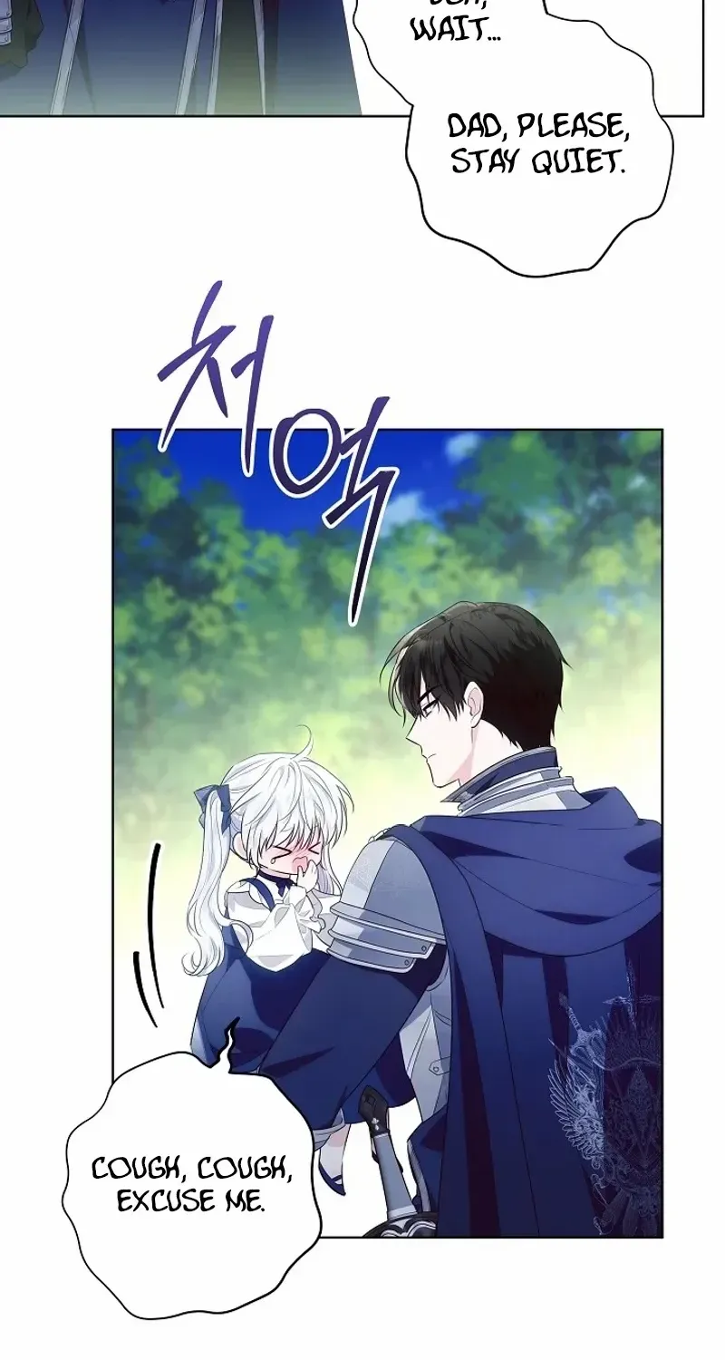 Read My Daddy Hides His Power chapter 3 image 62 on Lezhin