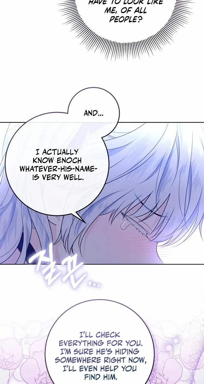 Read My Daddy Hides His Power chapter 3 image 66 on Lezhin