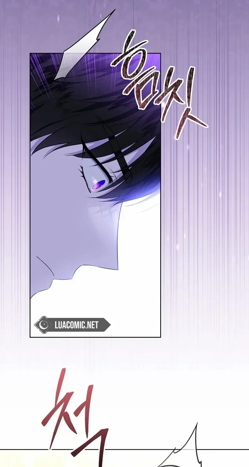 Read My Daddy Hides His Power chapter 3 image 69 on Lezhin
