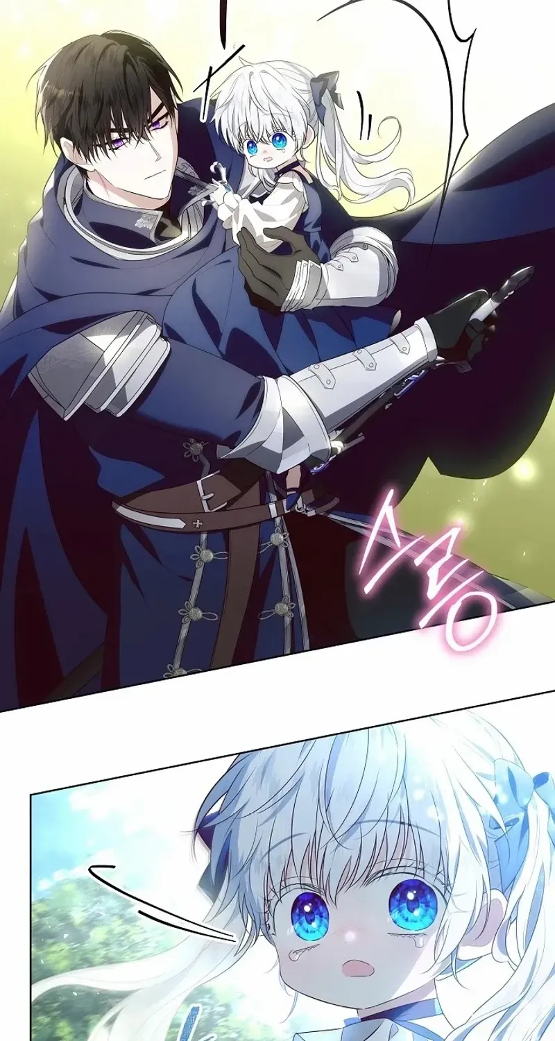 Read My Daddy Hides His Power chapter 3 image 70 on Lezhin