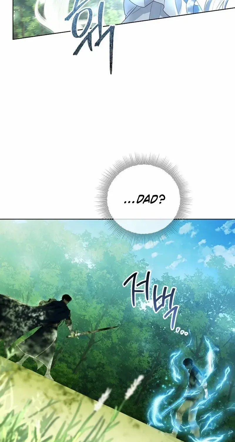Read My Daddy Hides His Power chapter 3 image 71 on Lezhin