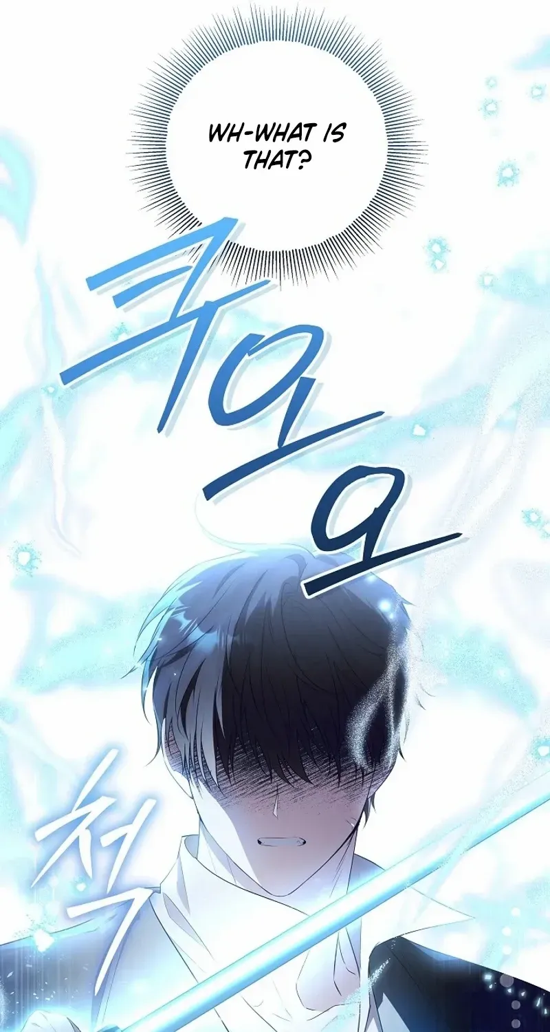 Read My Daddy Hides His Power chapter 3 image 73 on Lezhin
