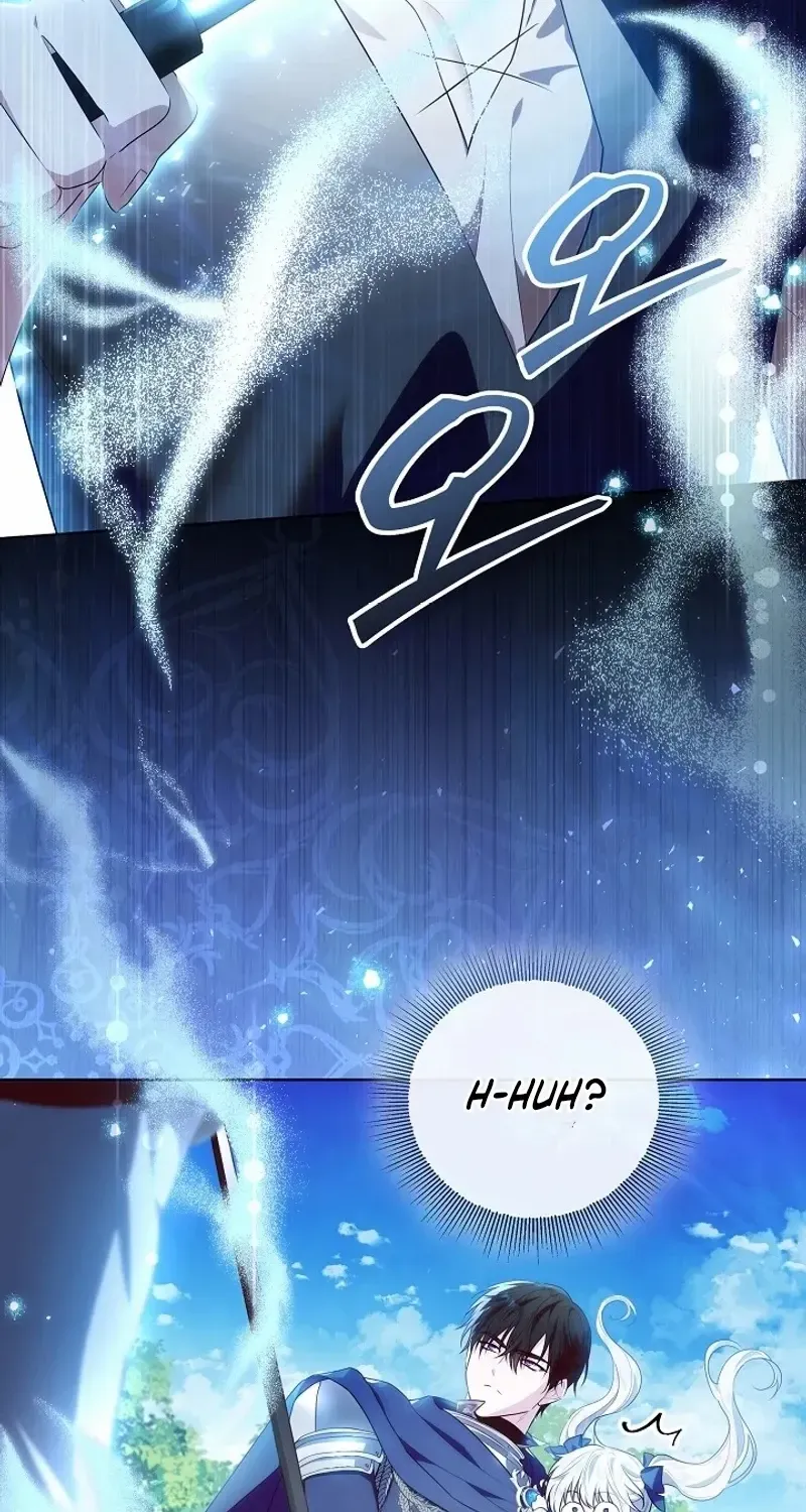 Read My Daddy Hides His Power chapter 3 image 74 on Lezhin