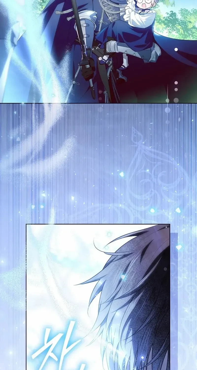 Read My Daddy Hides His Power chapter 3 image 75 on Lezhin