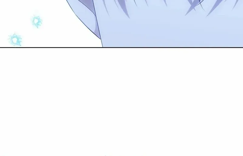 Read My Daddy Hides His Power chapter 3 image 77 on Lezhin