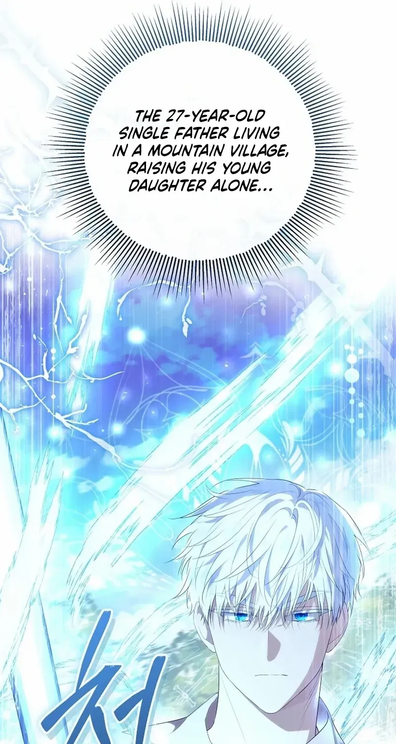 Read My Daddy Hides His Power chapter 3 image 78 on Lezhin