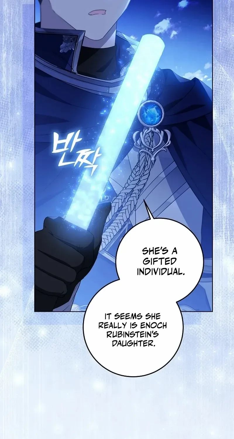 Read My Daddy Hides His Power chapter 3 image 8 on Lezhin