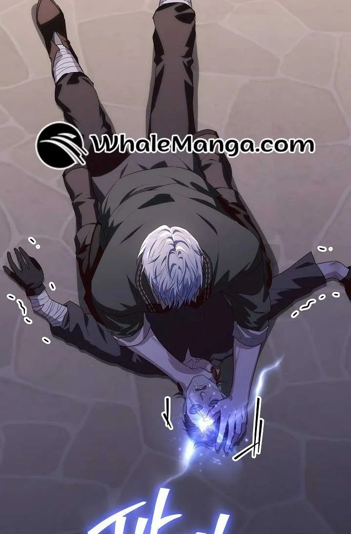 My Daddy Hides His Power Chapter 30 page 117 - 